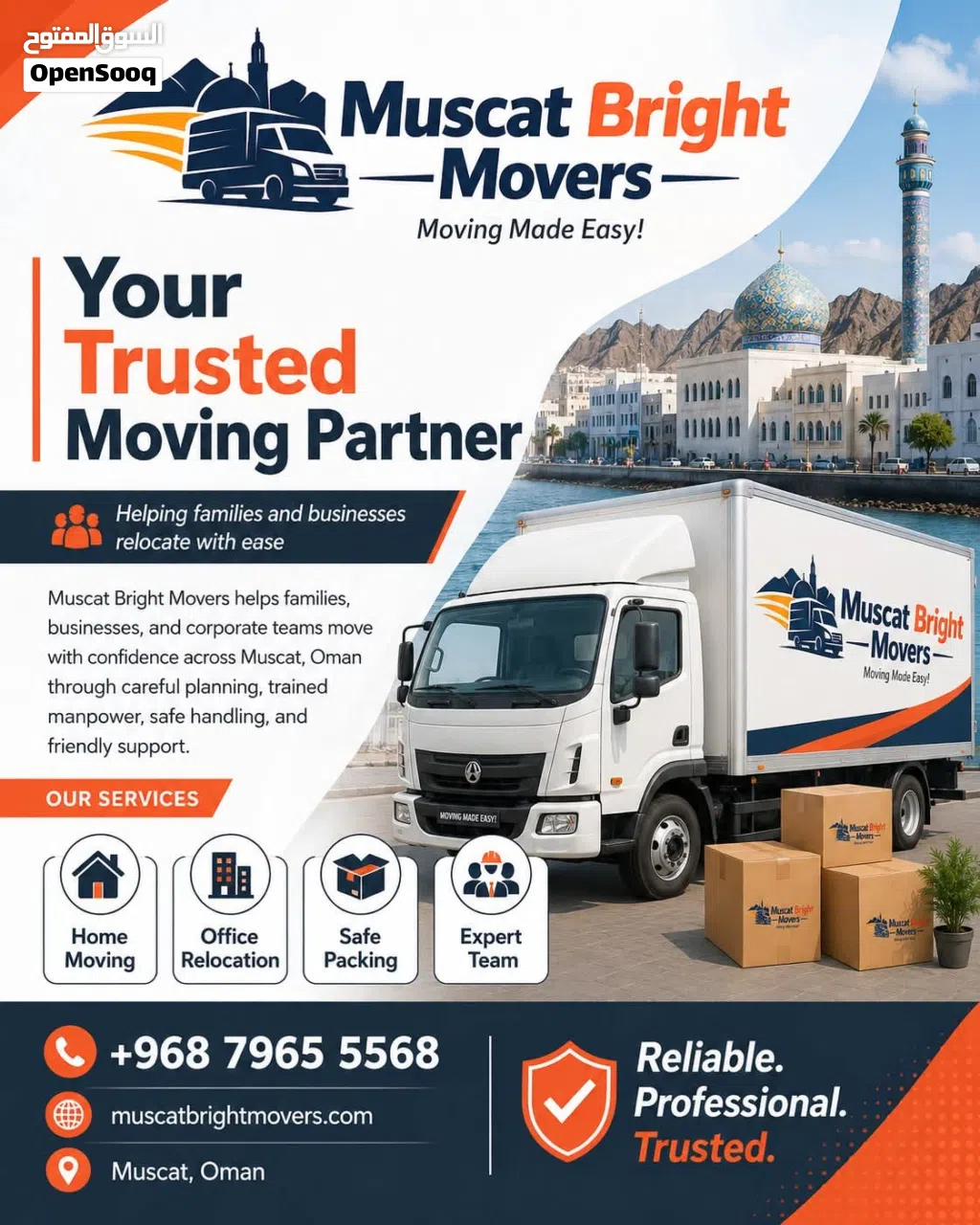 Muscat Bright Movers
