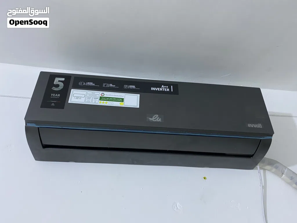 سبات هاينسينز 2 طن سعره 500+ سبلت ايفولي 1 طن انفيرتر سعره 525 تبريدهم ثلج