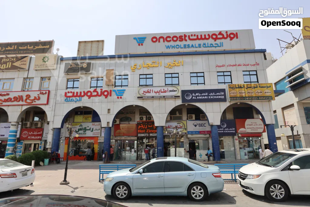 محلات ومكاتب بالجهراء مساحات مختلفة تصلح لجميع النشاطات