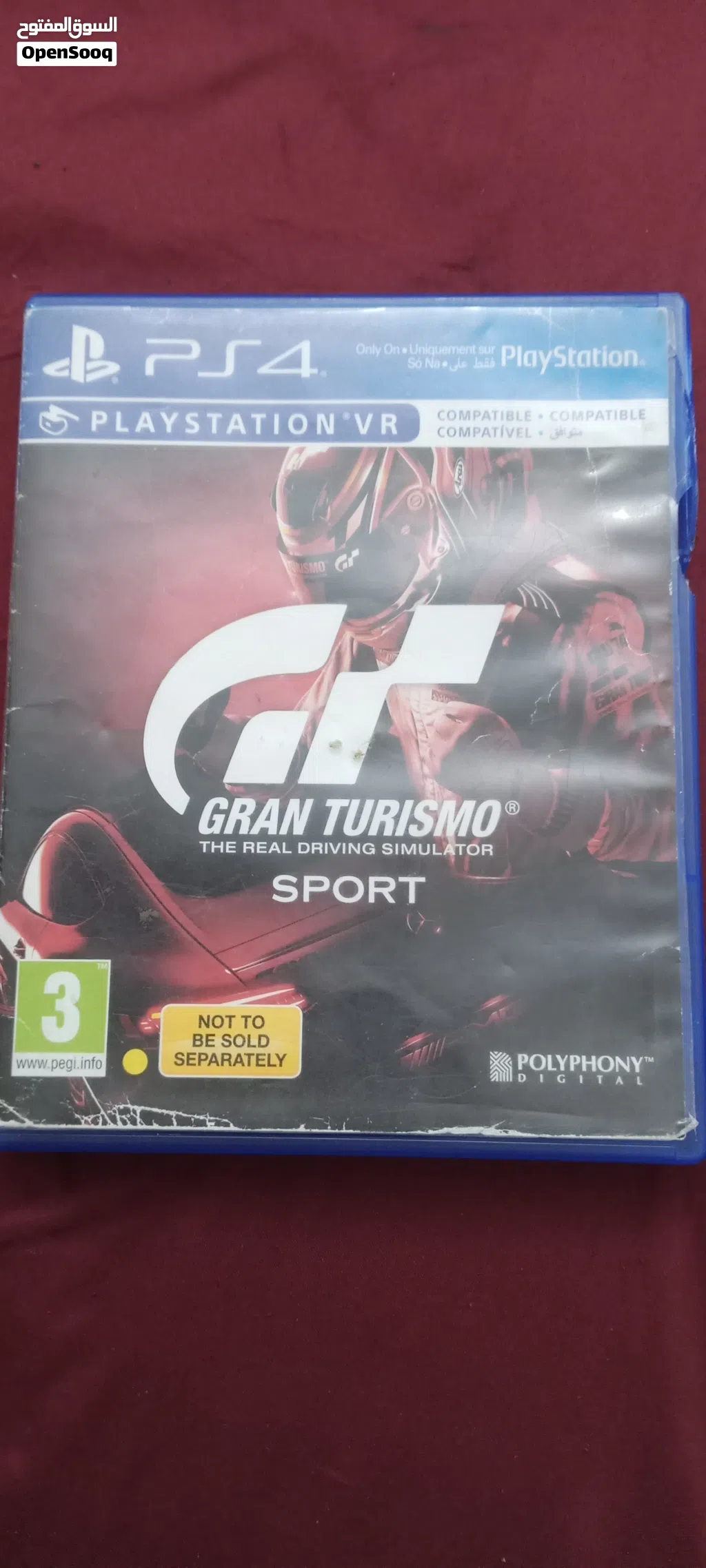 دسكه GRAN TURISMO THE REAL DRIVING SIMULATOR SPORT المكان السراج بالقرب من السجل المدني السعر حرق.