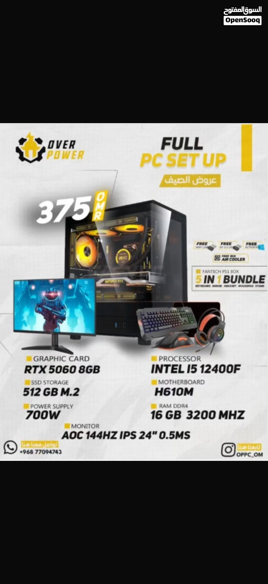 Pc مبطل كرتون غير مستخدم