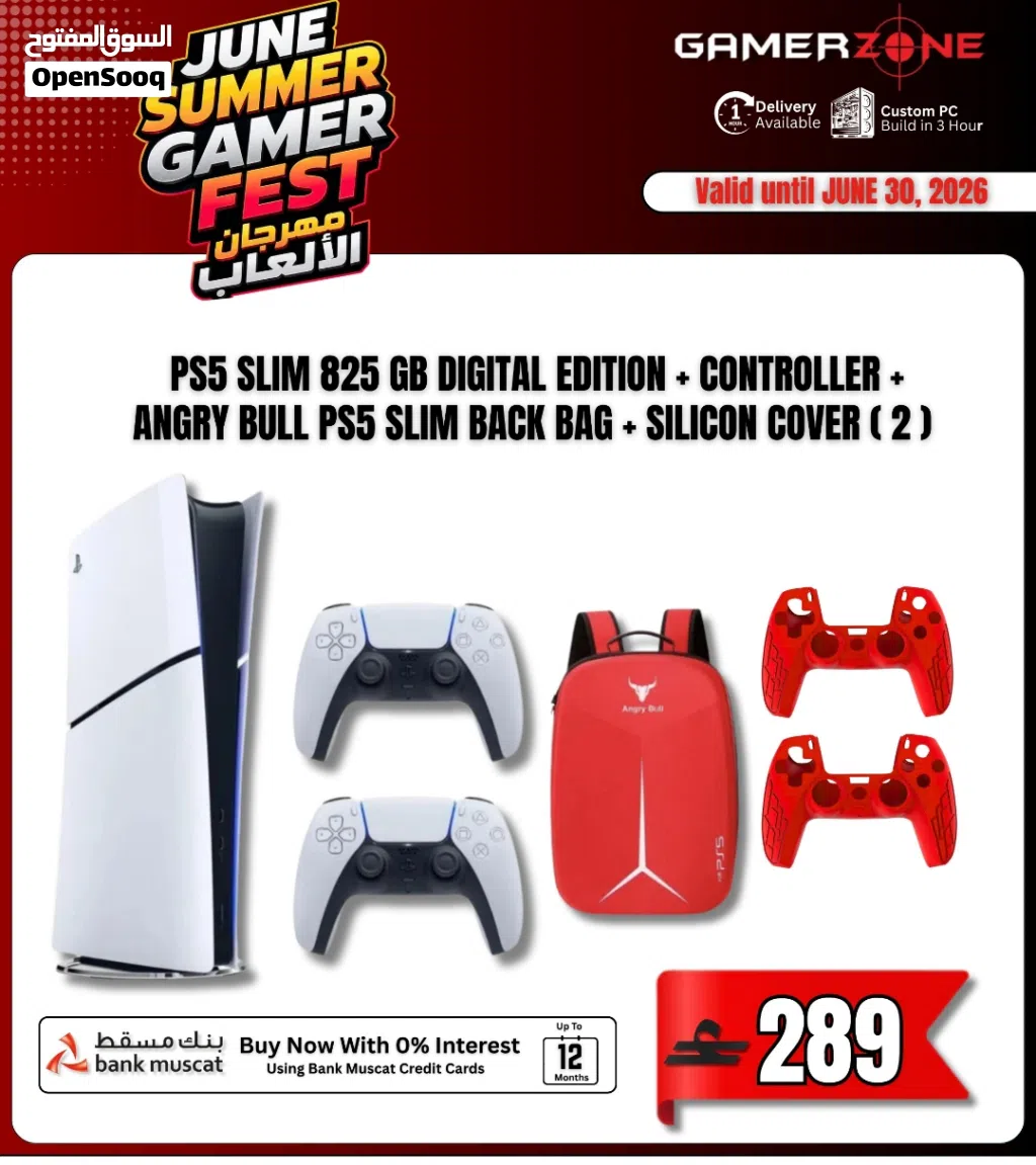 Ps5 Slim Digital Edition Bundle Deal