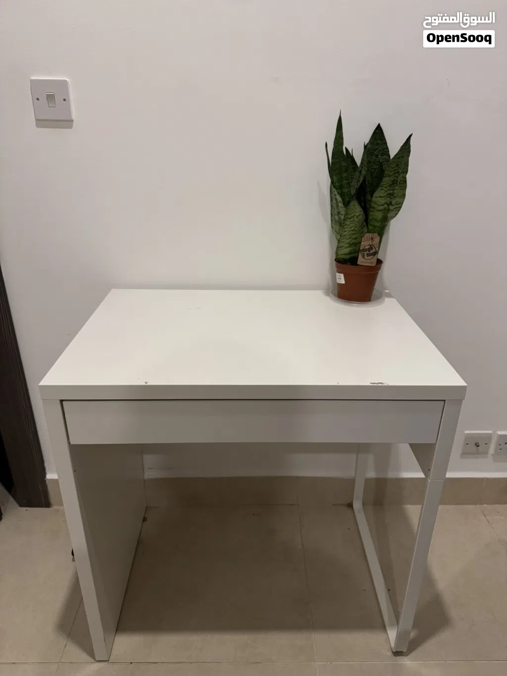 Study table