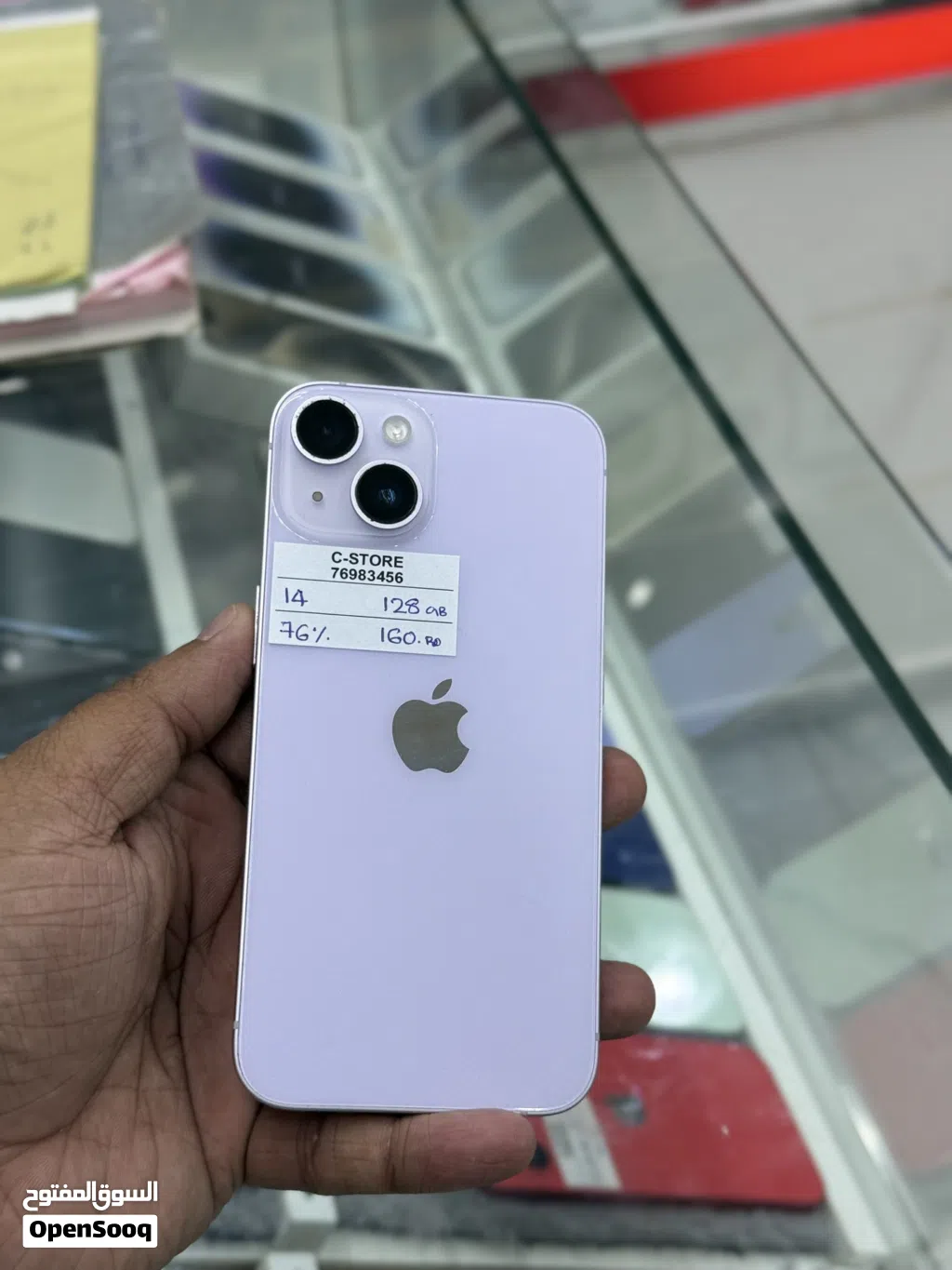 iPhone 14 128 GB good for using