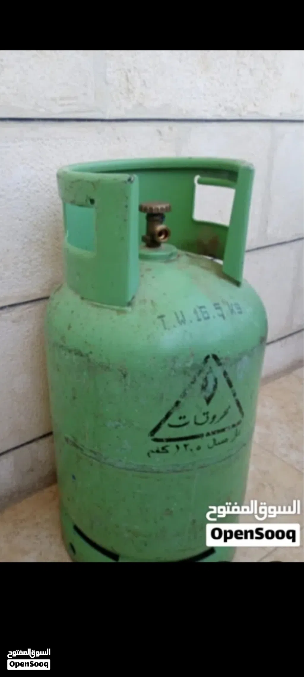 جره غاز مستعمله عدد 2