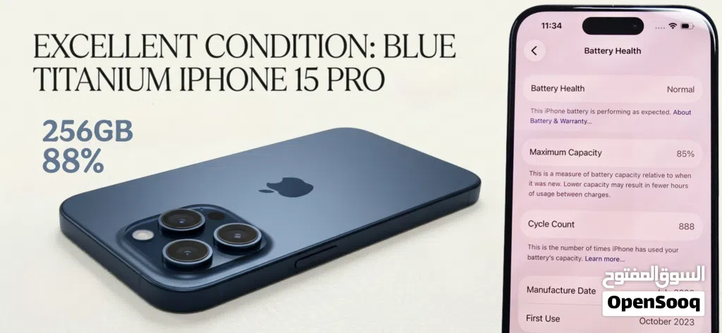 iPhone 15 Pro 256GB 85% - Blue Titanium