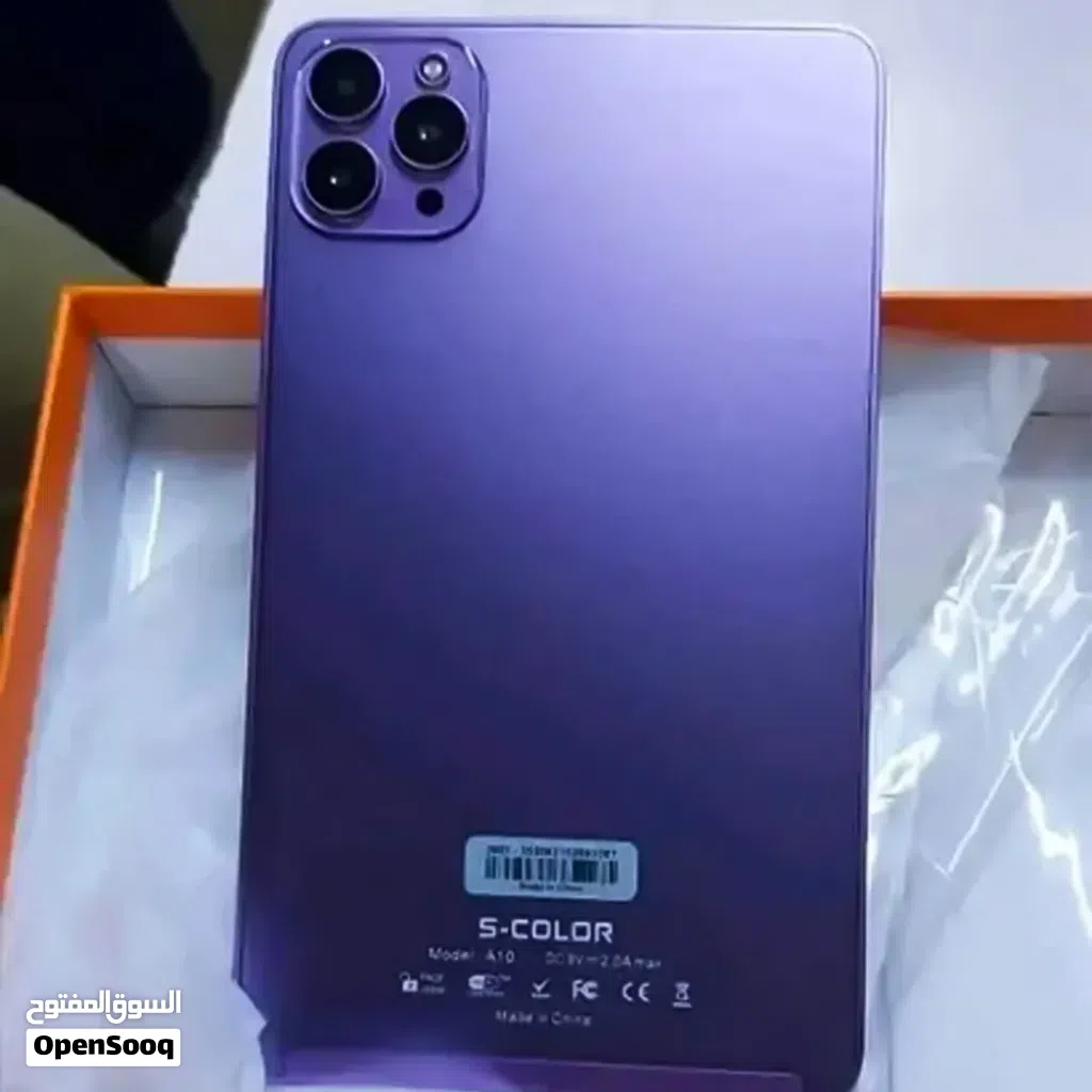لطفلك. A10 5g