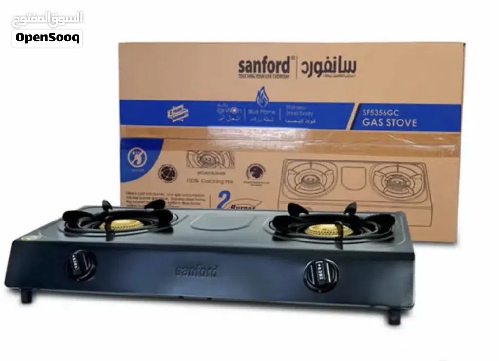 موقد غاز ماركة سانفورد (Sanford)