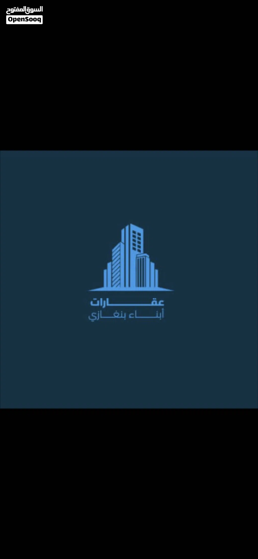 فيلا للبيع للمستثمرين - الموقع: مقابل طريق النهر، موقع ممتاز - المساحة الكلية: 750م2