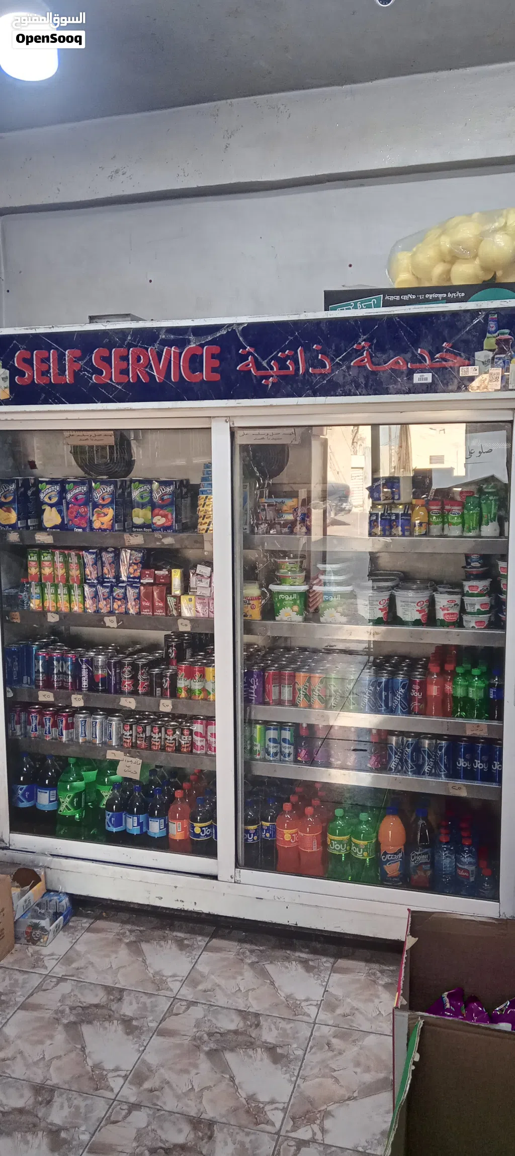 ثلاجة عرض خدمة ذاتية بابين تبريدها ممتاز جدًا للبيع بسعر مغري(بسعر حرق)