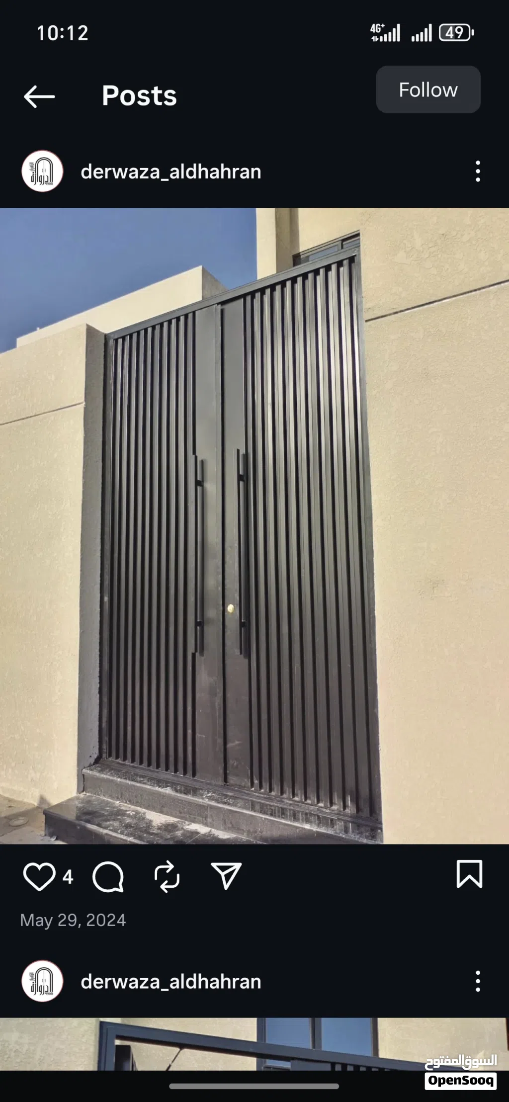 almunium door and window and maindoor and salading window