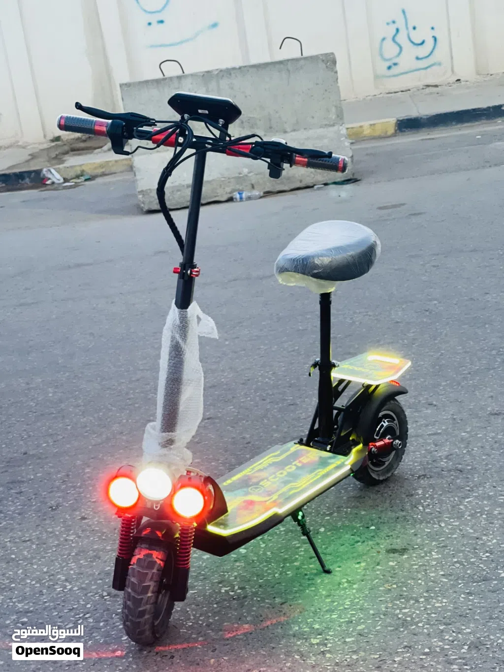 سكوتر كهربائي