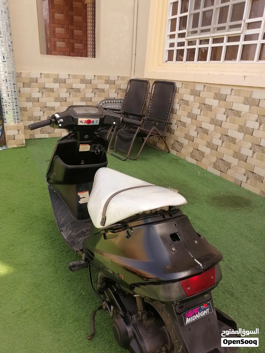 دراجه 100 سيسي
