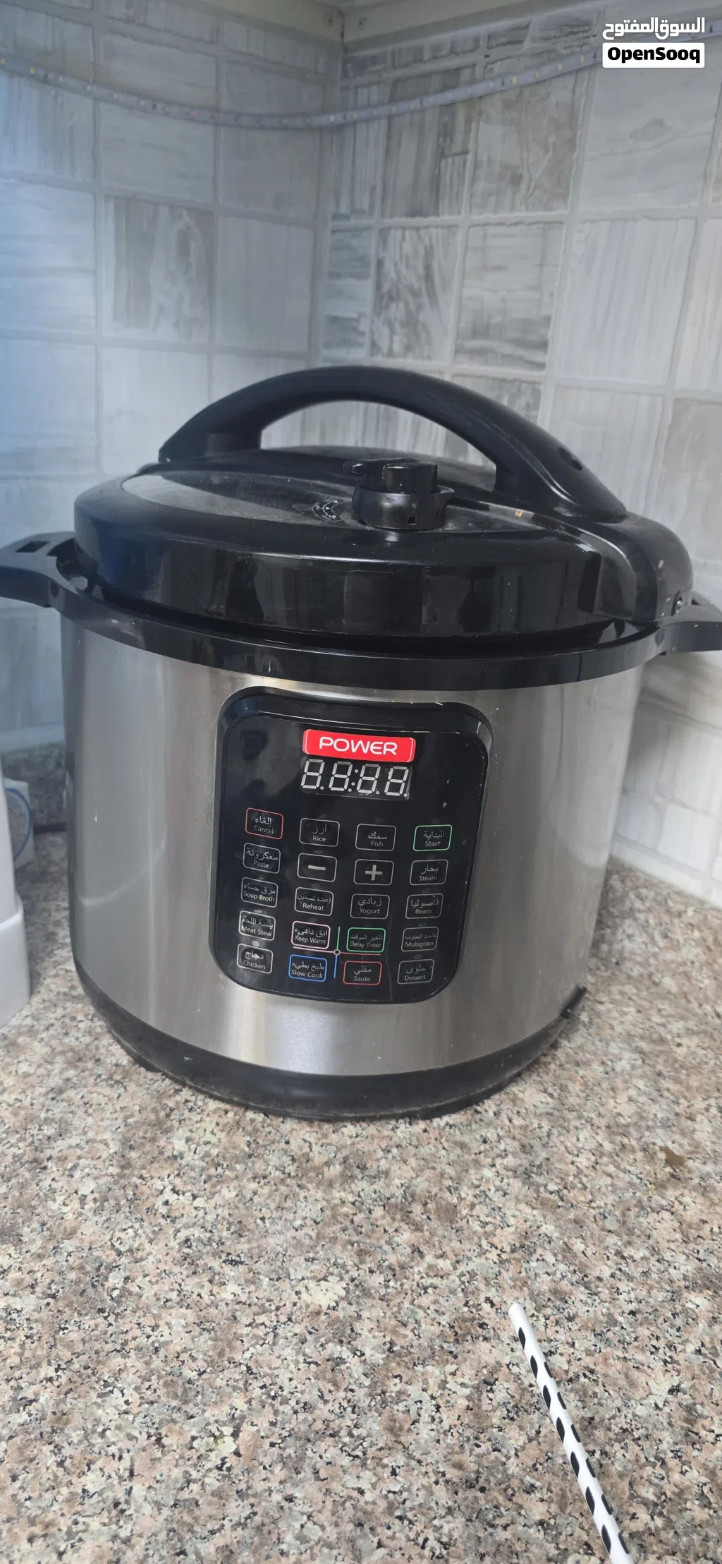Cooker for Sale
