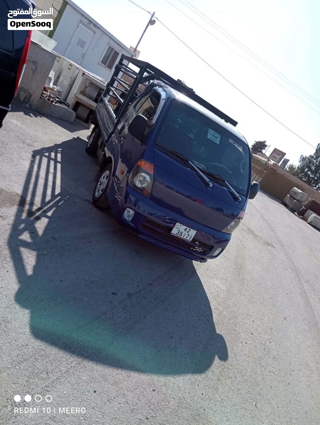 Kia Other