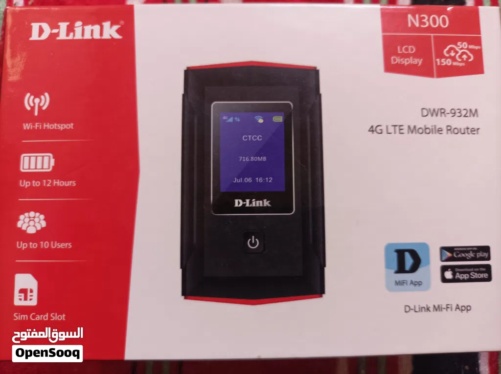 D-link internet