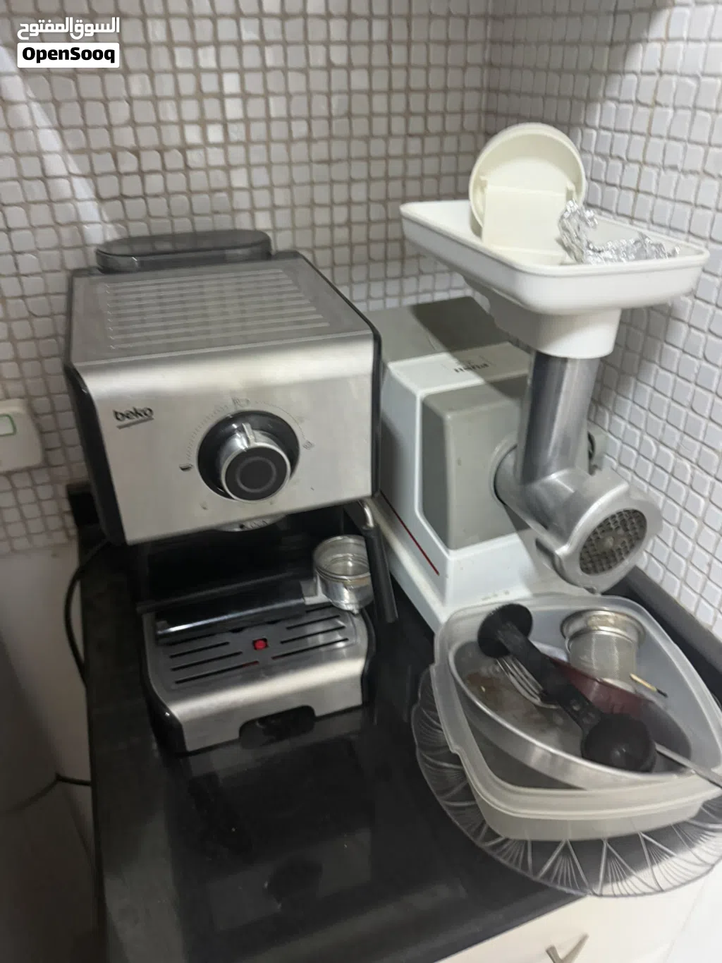 BEKO Espresso Coffee Machine – Excellent Condition