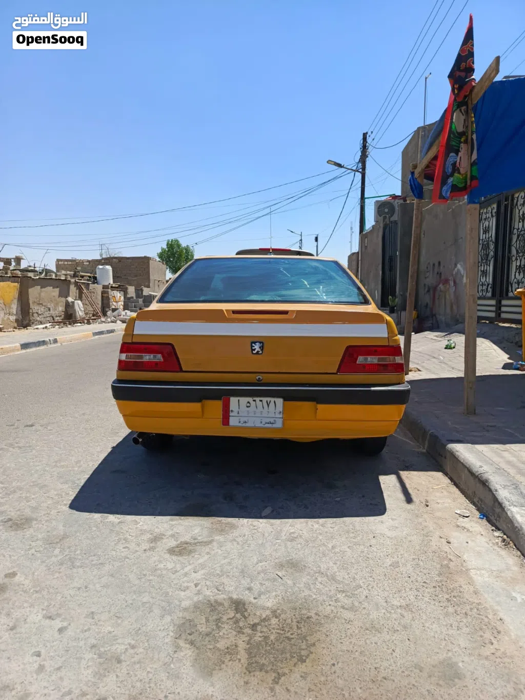 Peugeot 405