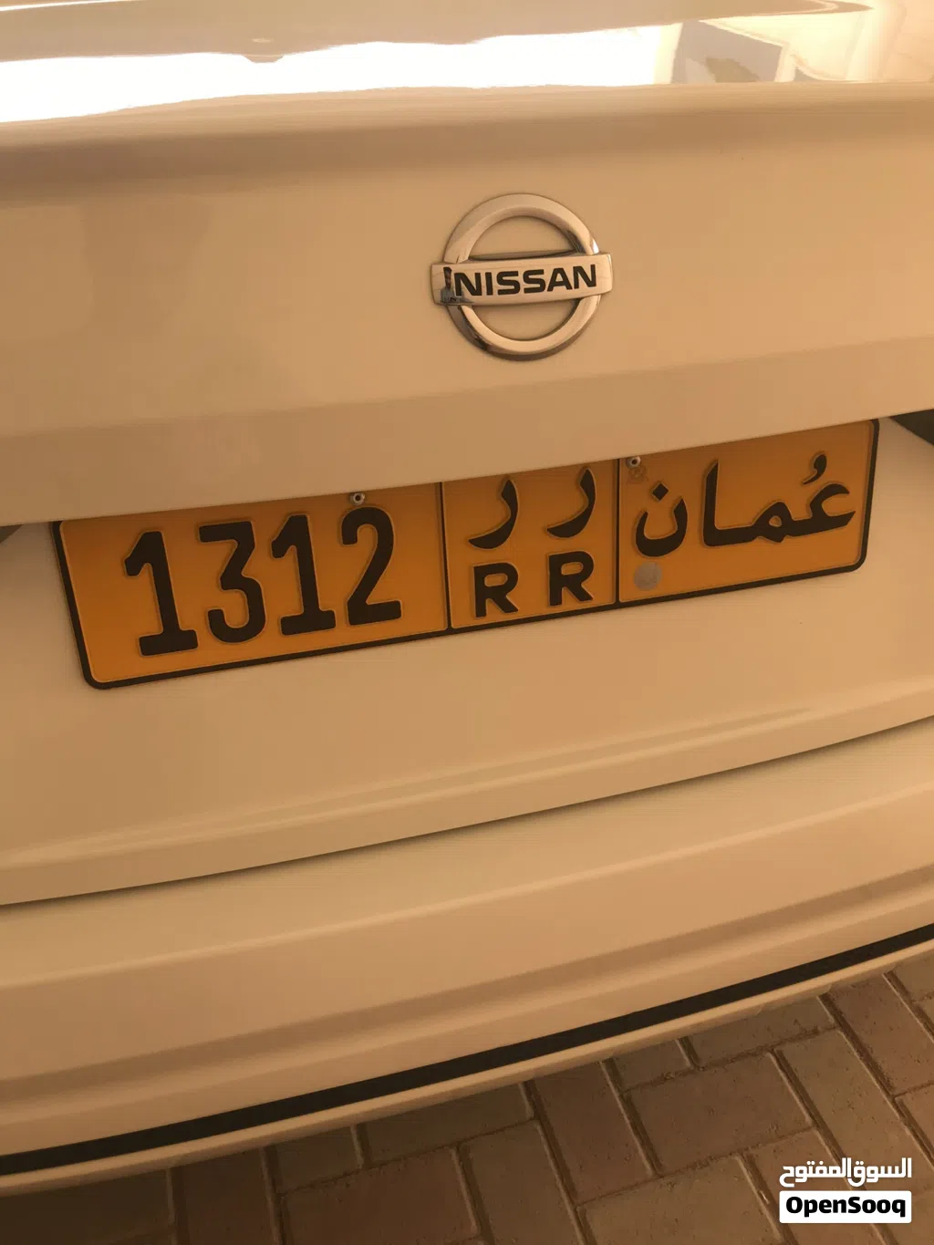 رباعي مميز للبيع