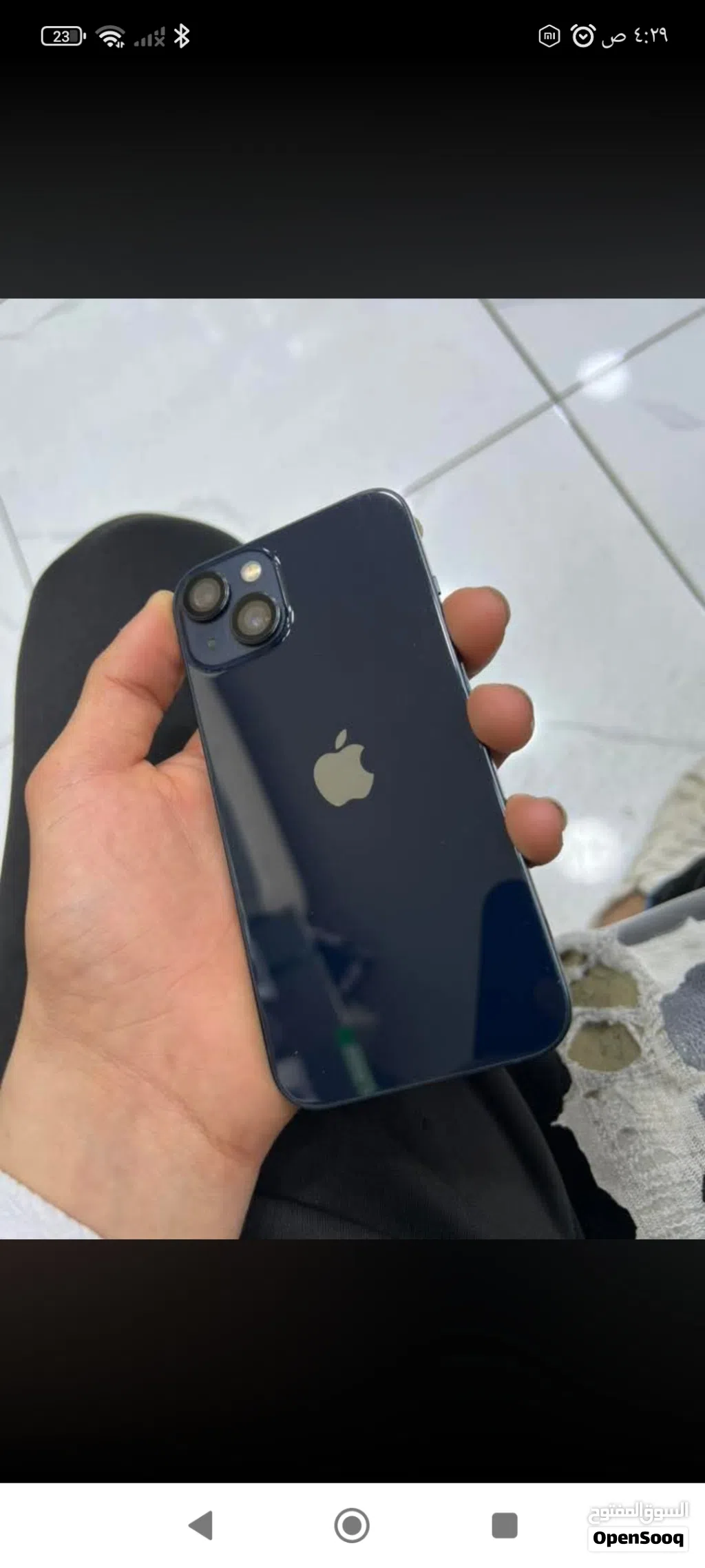 13 وكاله بسعر حرق