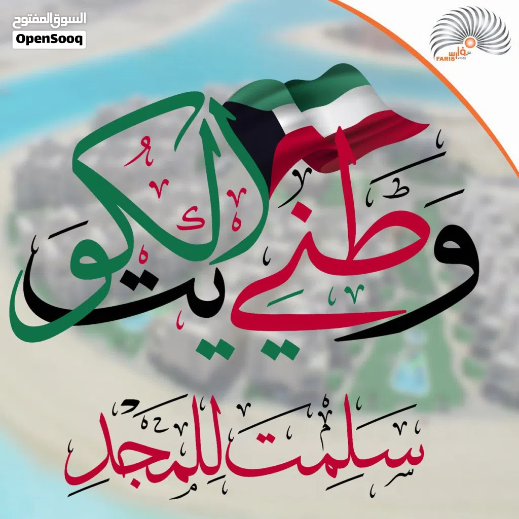 تدريس لغة انجليزية مدينة صباح الاحمد