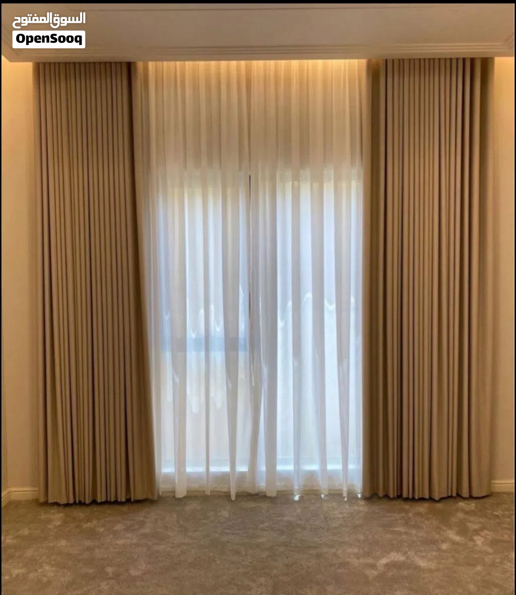 Curtains And Blinds Shop / New Curtains Making And Fixing Available