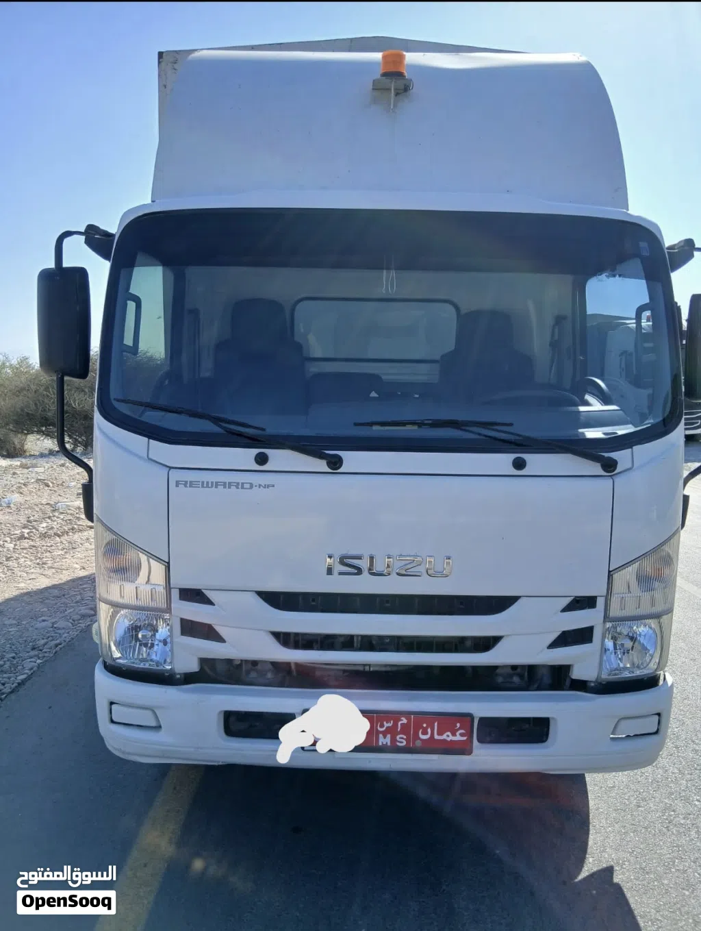 Isuzu Other