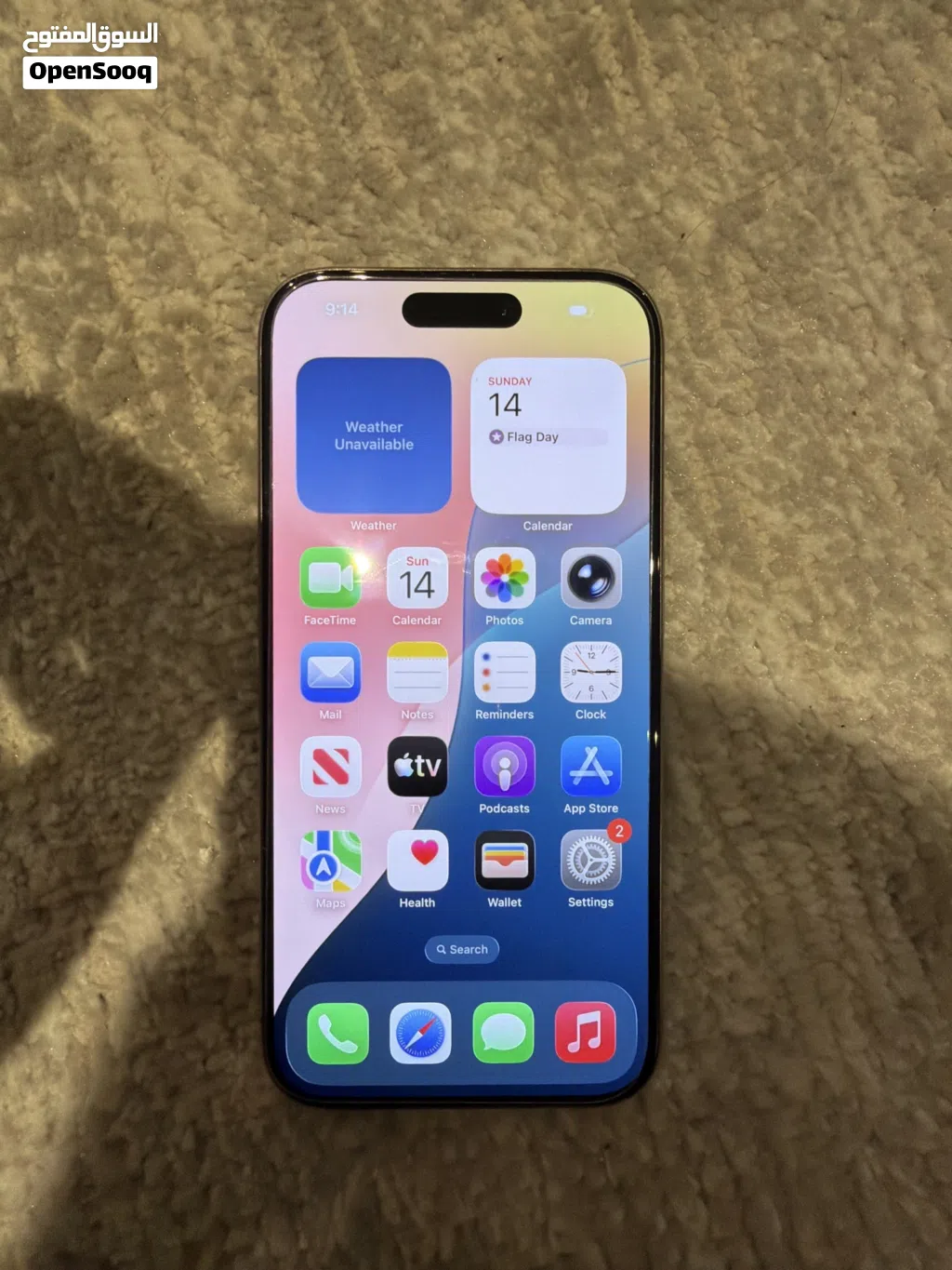 iPhone 15 pro 256GB