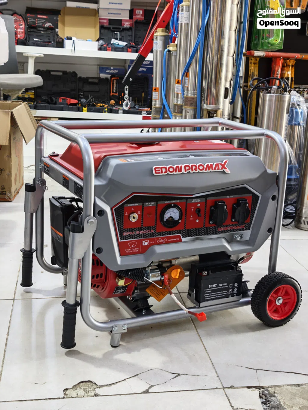 مولد كهرباء بترول جرنيتر بنزين شركة ايدون بروماكس 3200 واط Gasoline electricity generator EDON PROMA
