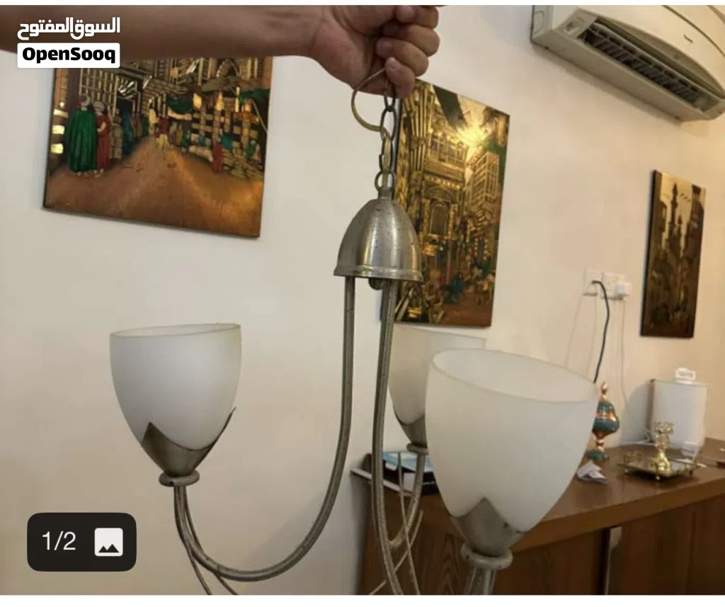 Lightning with 3 lamp