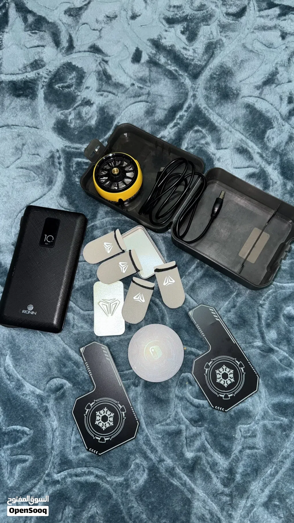 Memo Cooling Fan