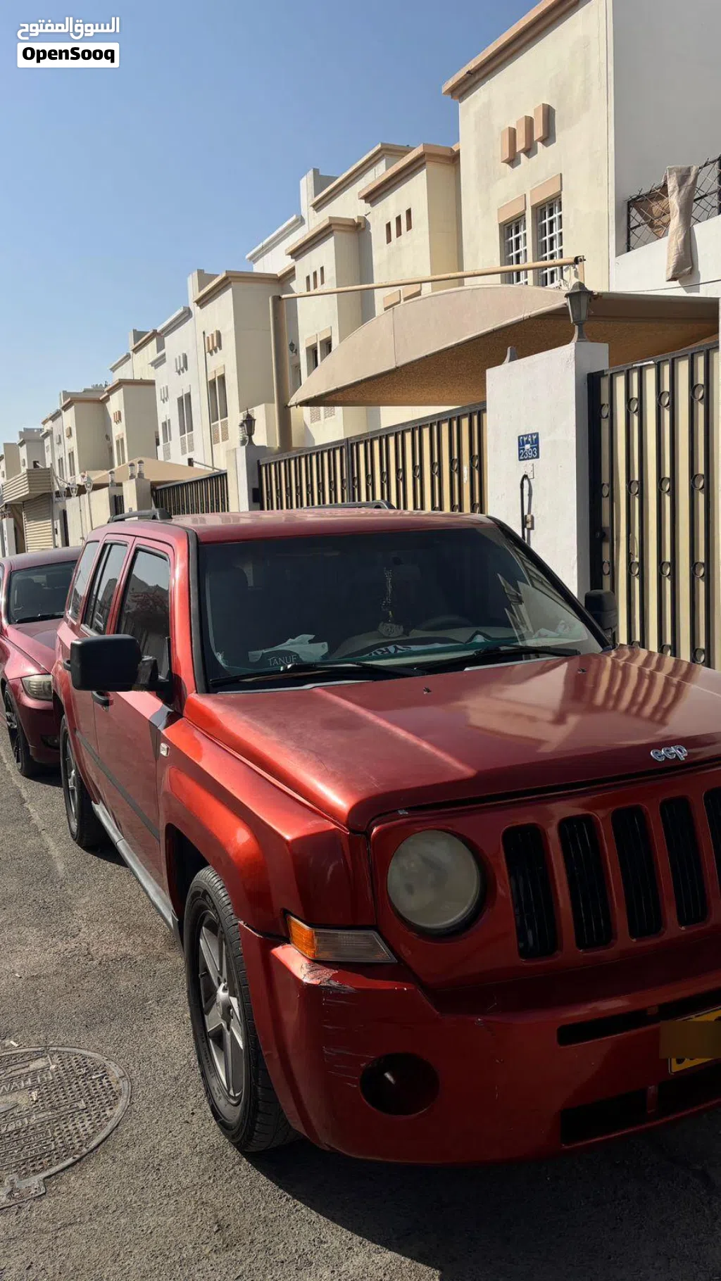جيب باتريوت Limited