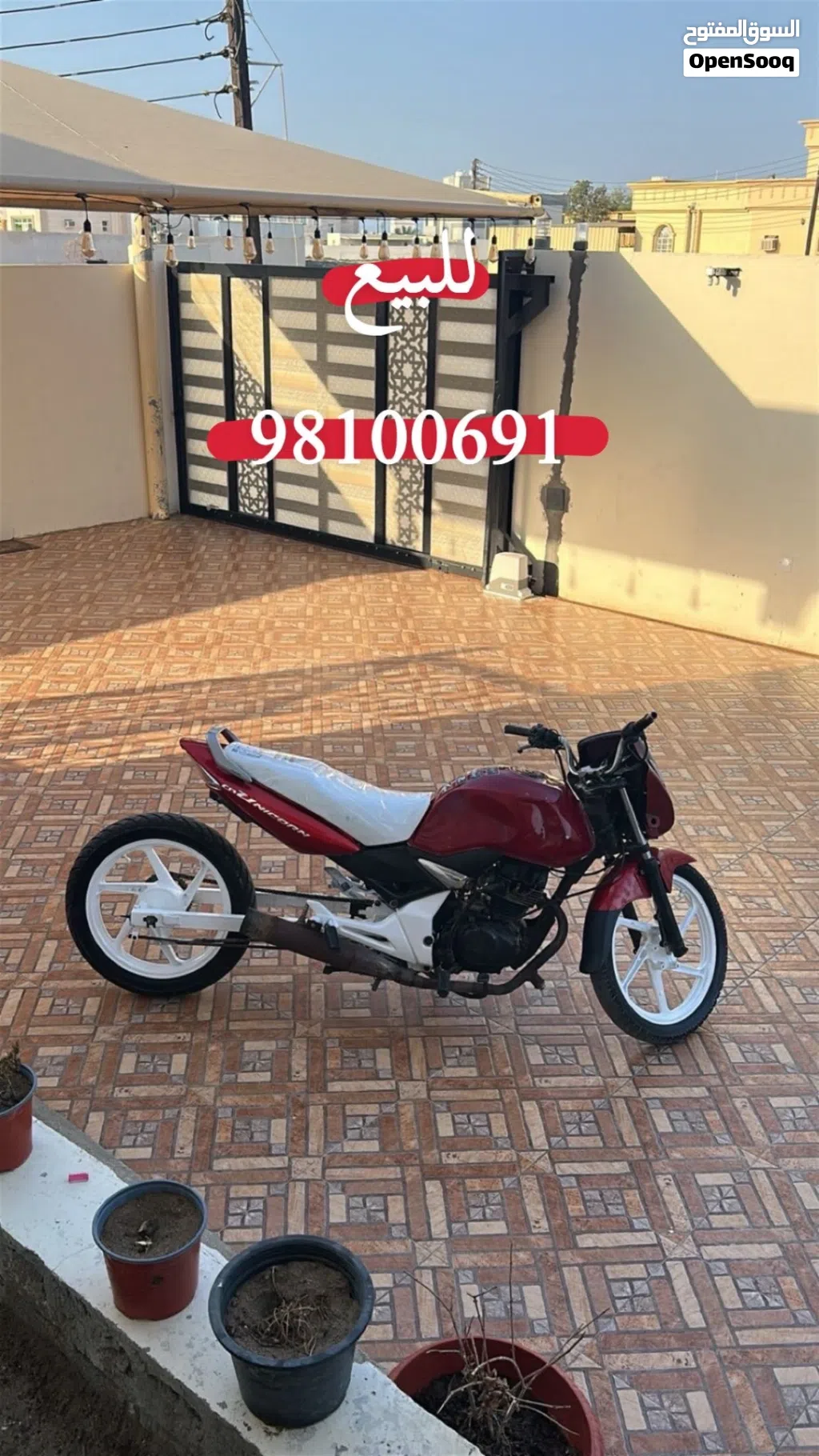 هوندا CRF150F