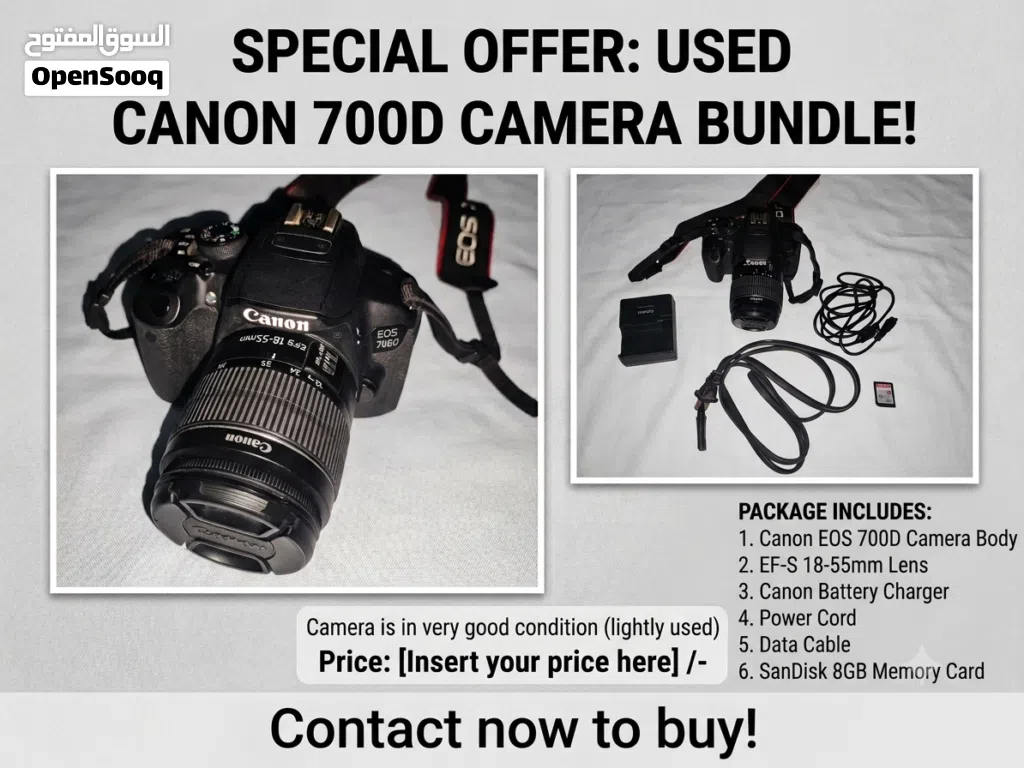 Canon 700d for sale