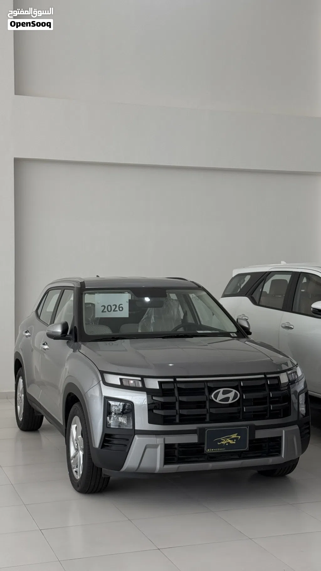 Ford Taurus Limited
