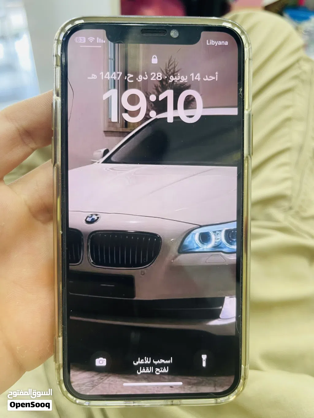للبيع آيفون x 256g تلفون نضيف من محل ZR