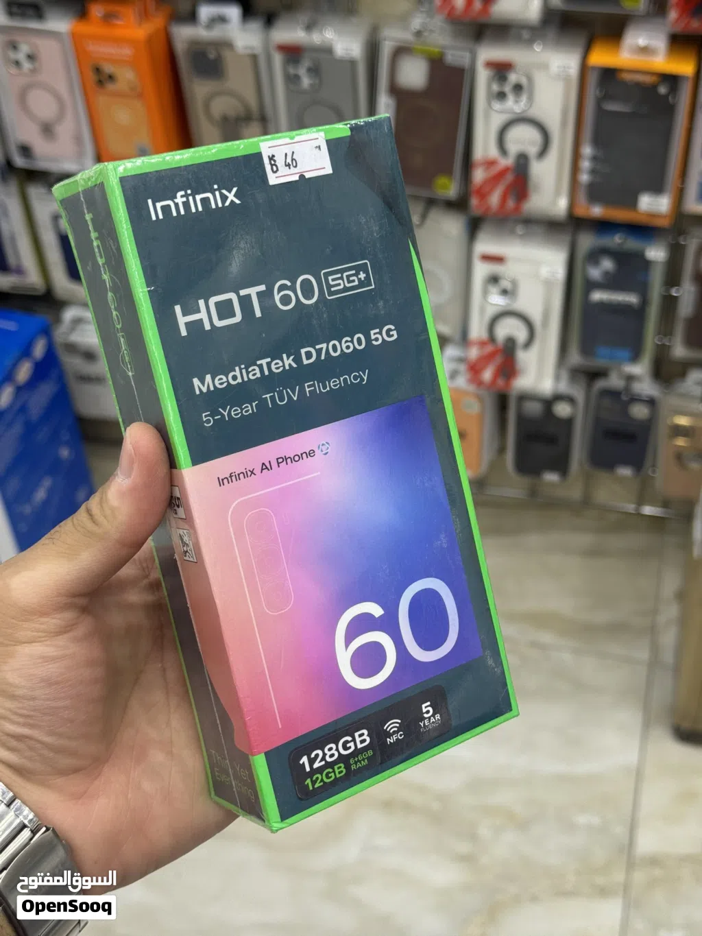 انفنكس هوت 60 5g+