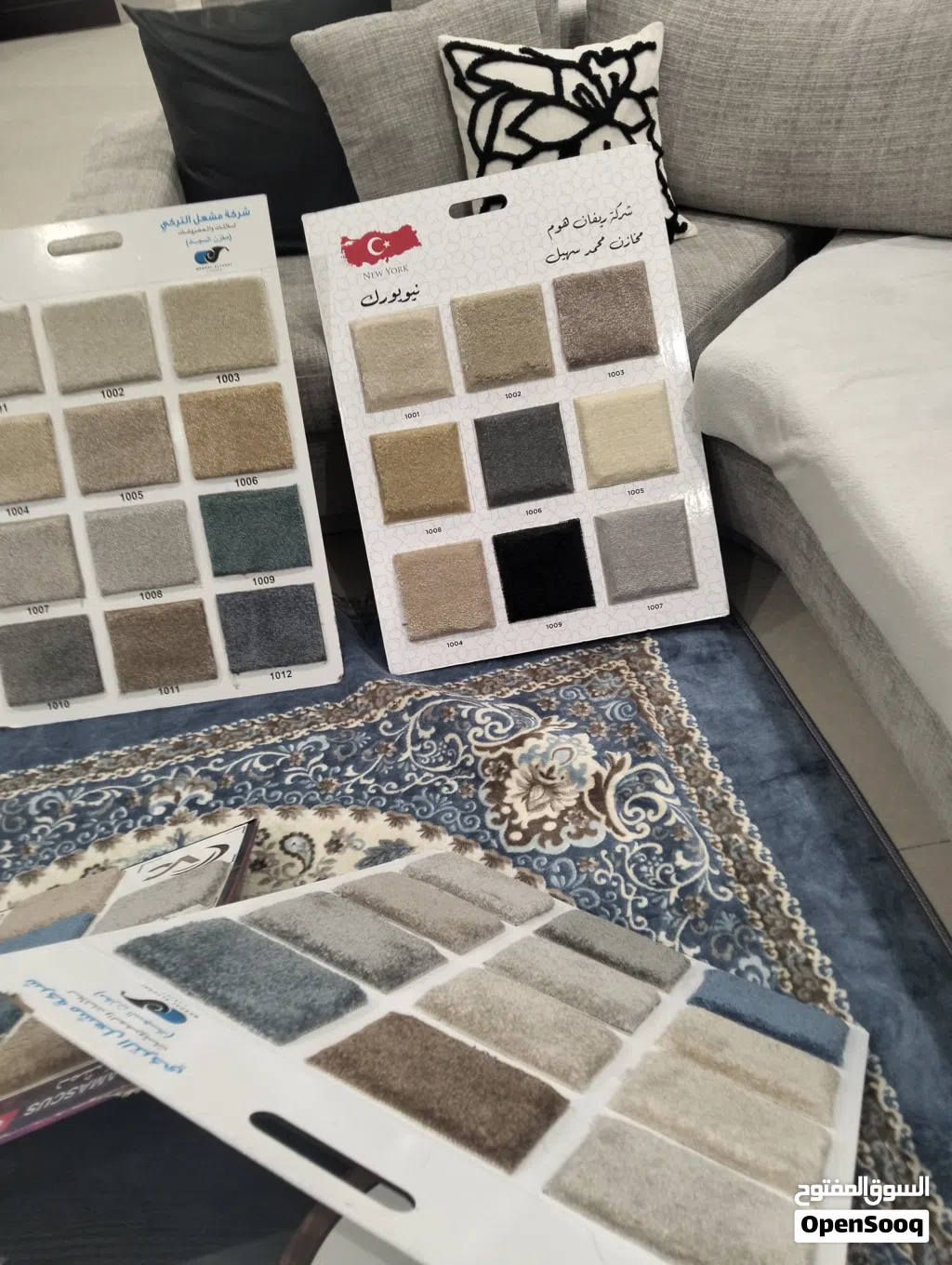 ابحث عن سكن