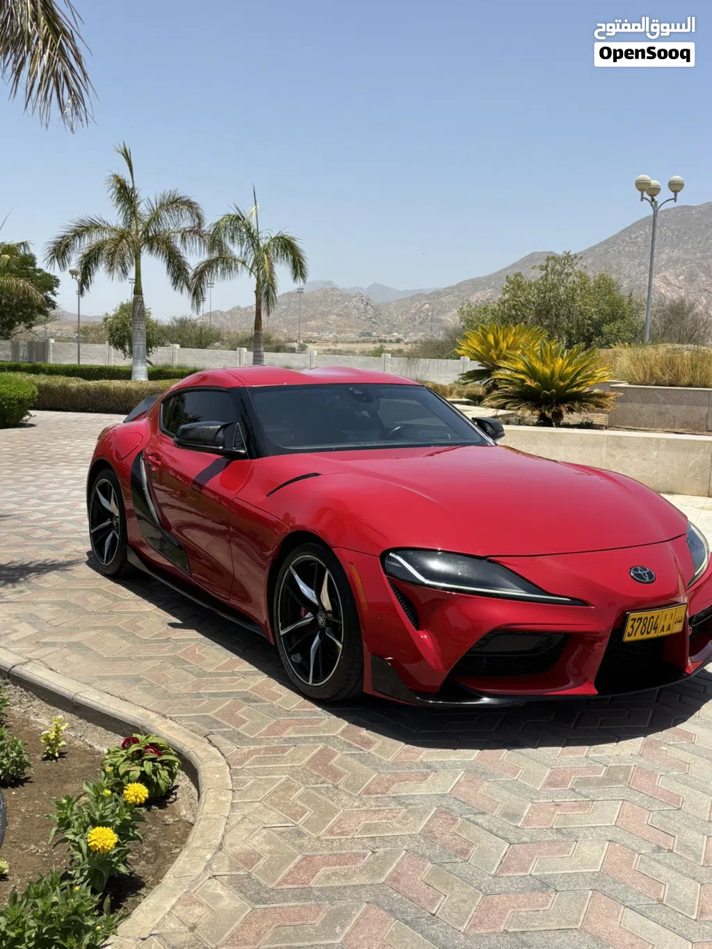 تويوتا GR GR Supra
