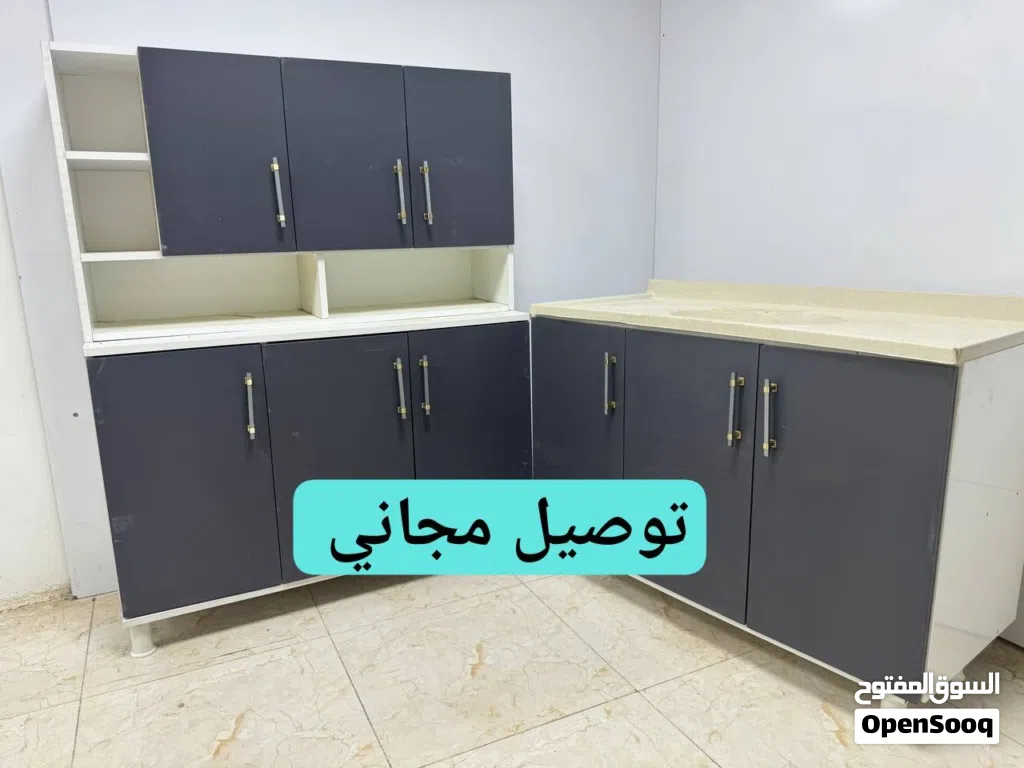 كاونترات mdf بسعر الجملة عرض خاص