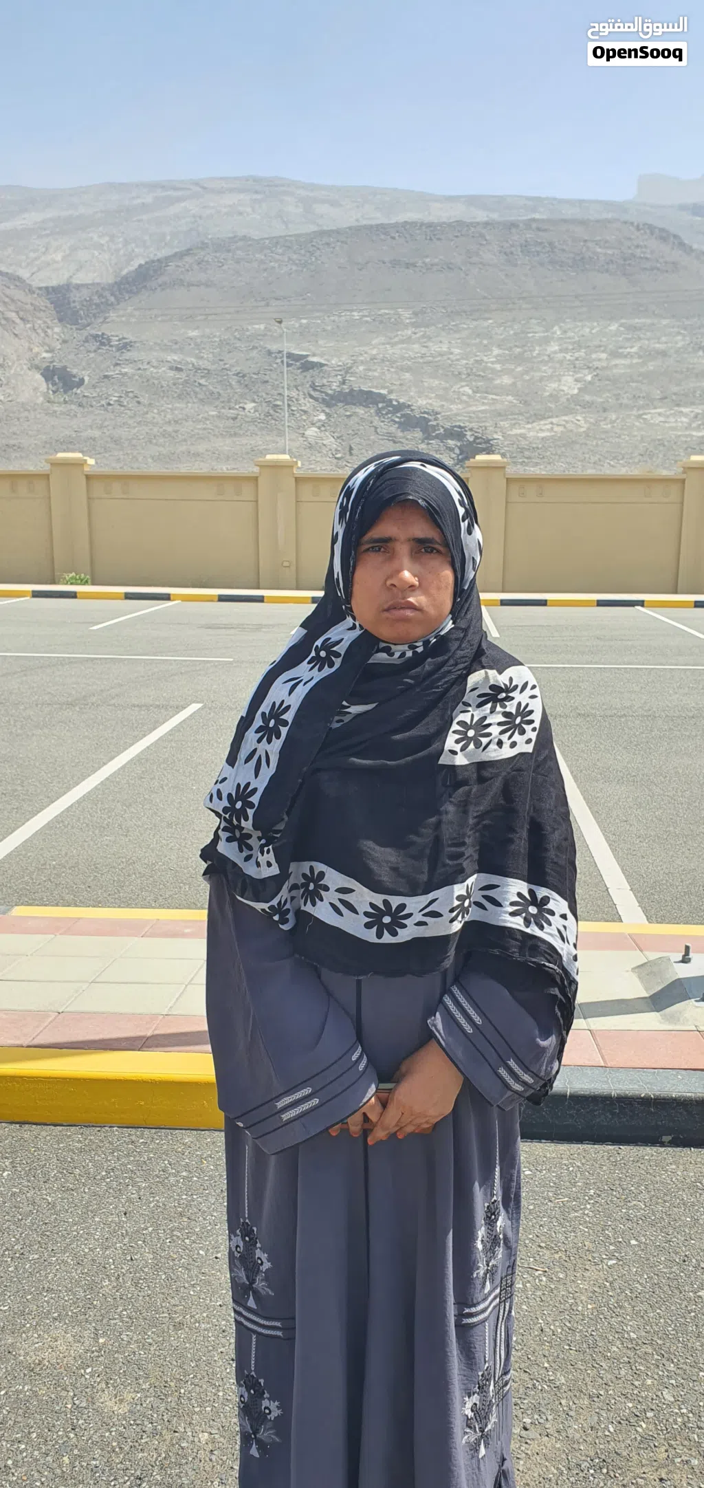 عاملة منزل للتنازل