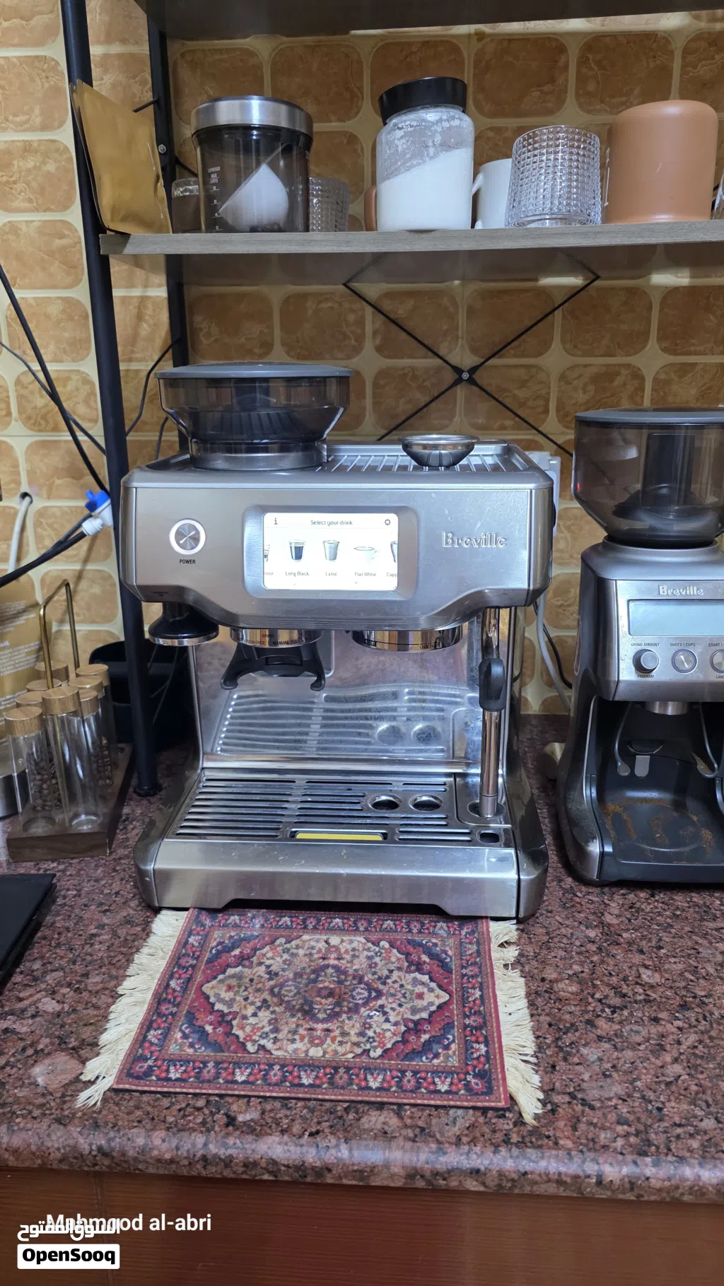مكينة Breville Barista Touch مع المطحنة من نفس النوع