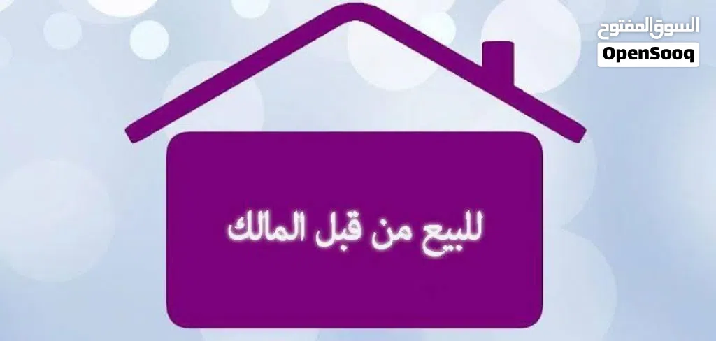 شقه مميزة،بوسط، البلد لوكيشن،مميز دور مميز