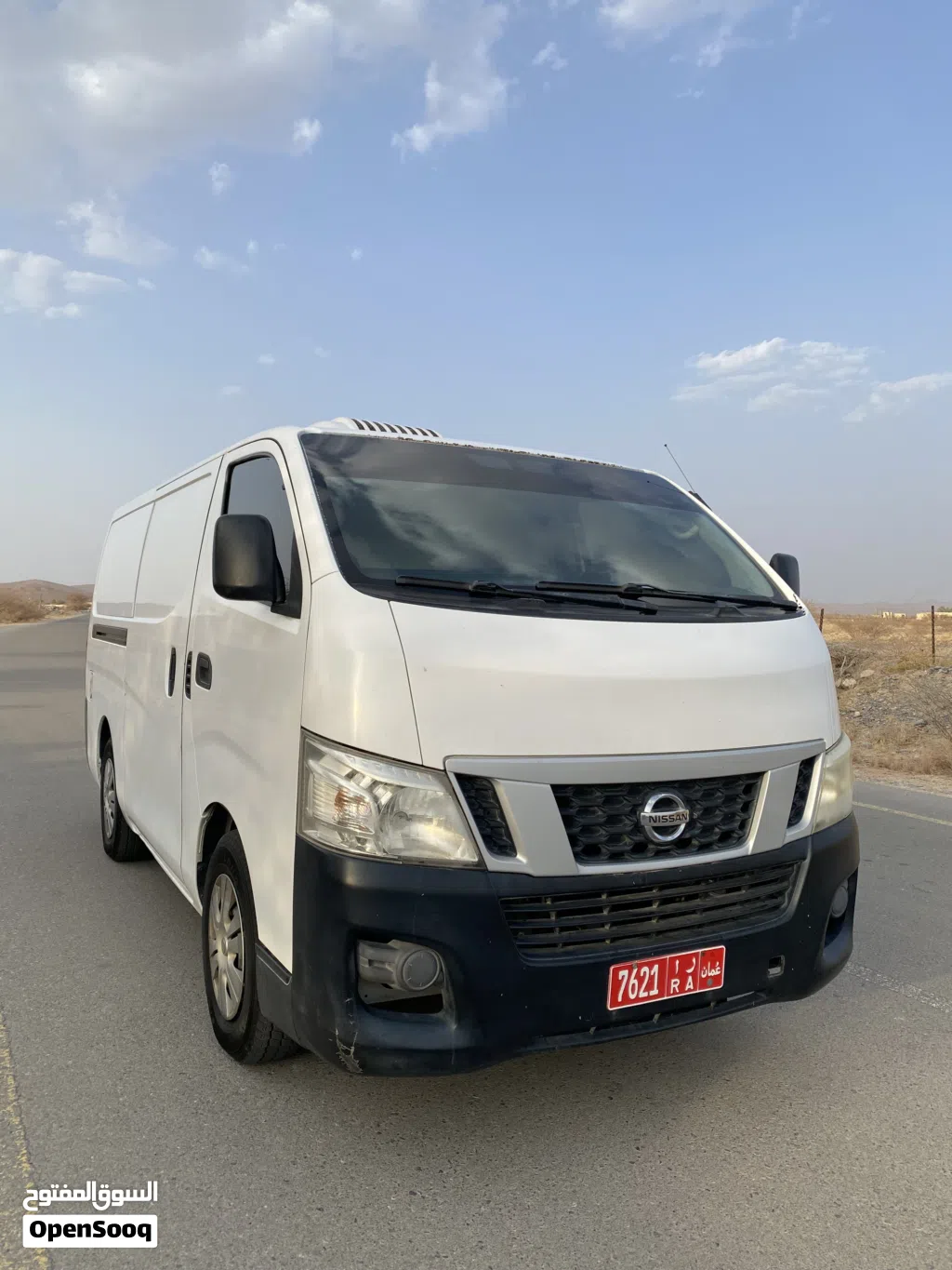 للبيع نيسان 2016 ثلاجه NV350 بشكل عاجل و سعر مغري