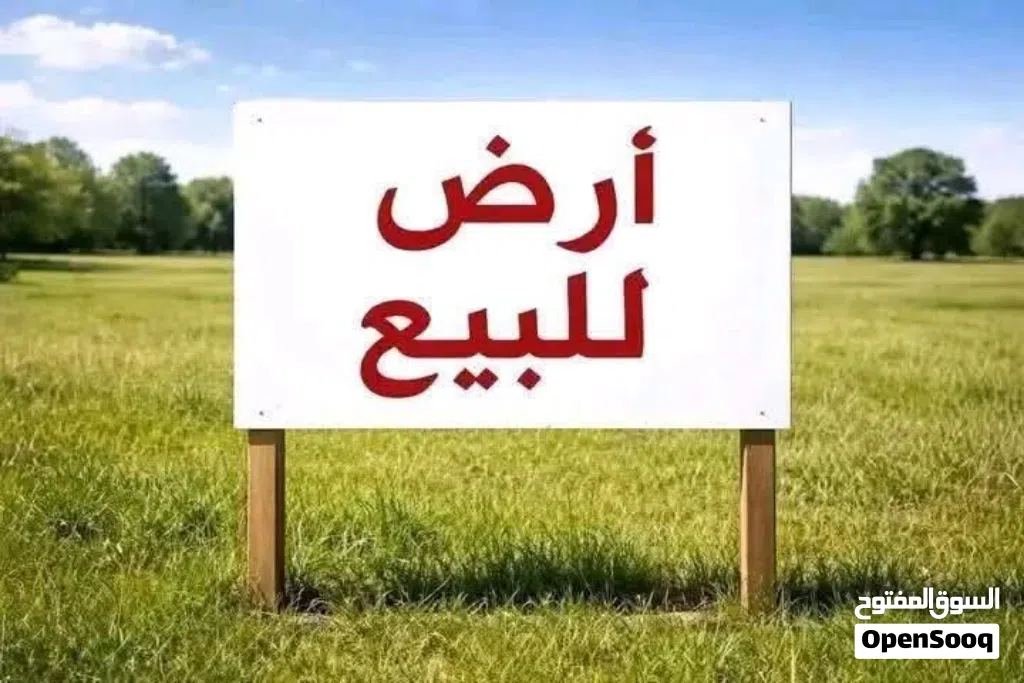 16 هكتار للبيع في جربه موقع ممتاز للاستثمار