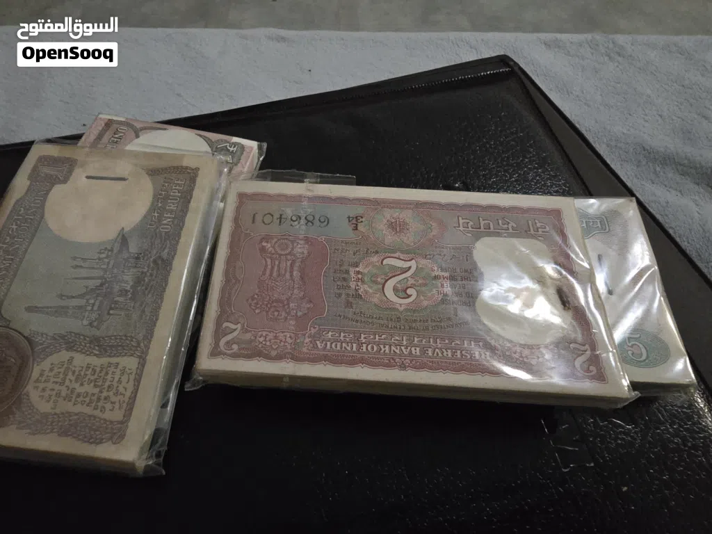 old indian currency bundle