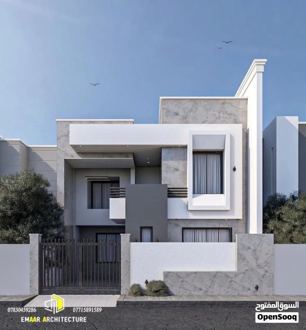 قطعة للبيع في الاندلس خلف حسينيه البلاغ
