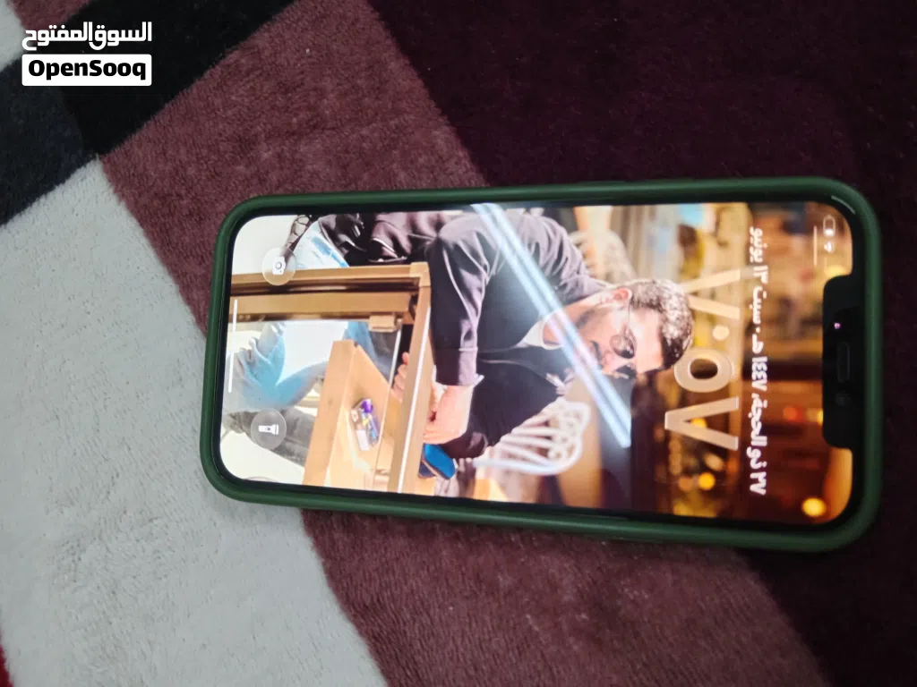 ايفون 12 128 جيجا للبيع مستعجل جهاز نظيف بطاريه 80 غير مفتوح