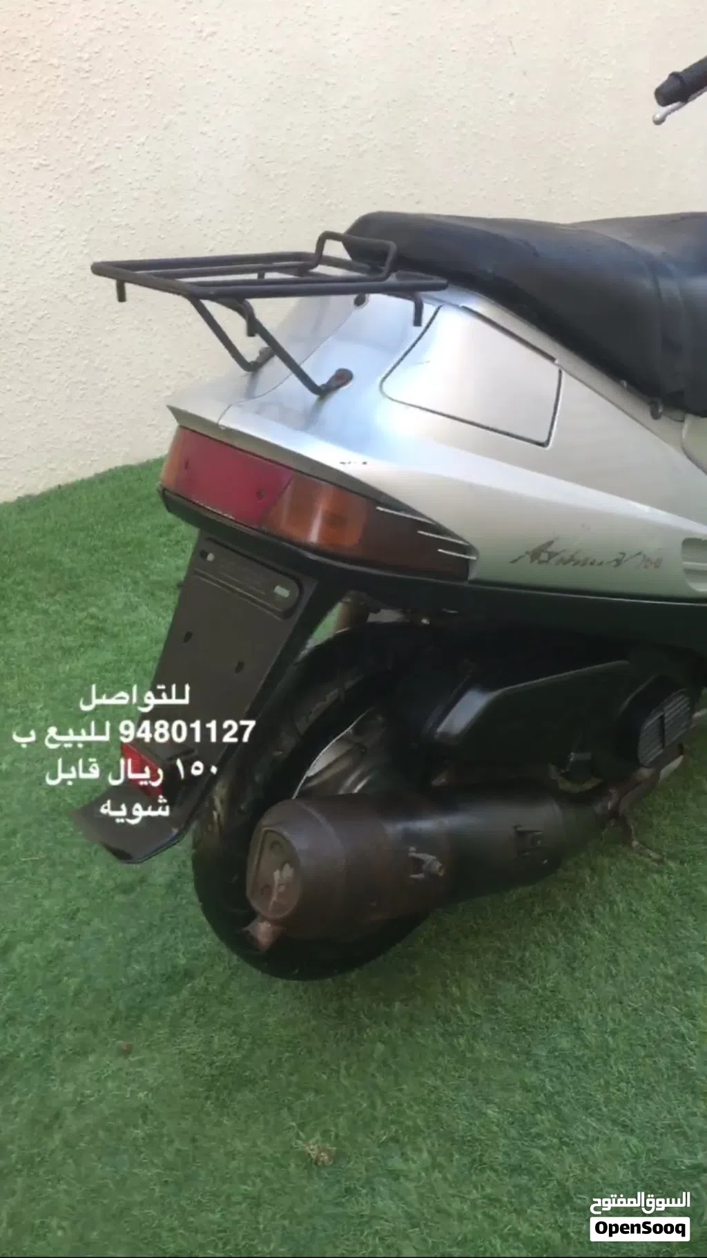 سوزوكي أخرى