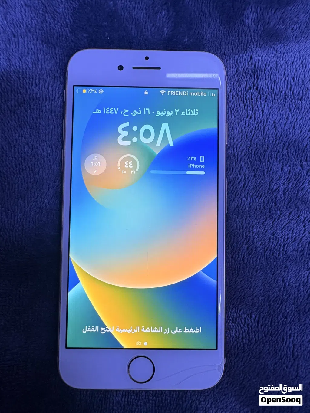 آيفون ⁦⁦8⁩⁩ ذهبي وردي للبيع